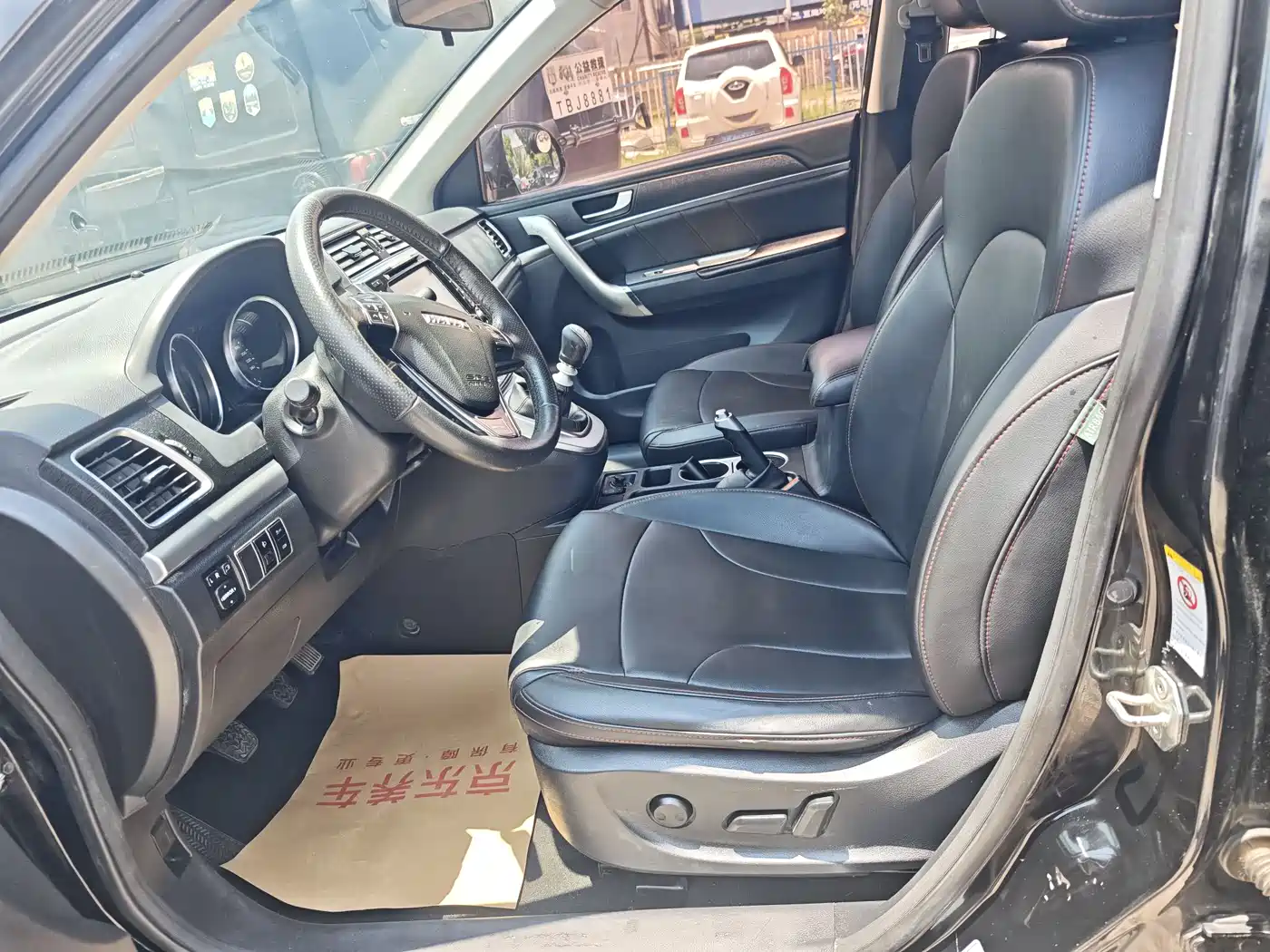 Haval H6 2017 Blue Label Sport 1.5T Manual 2WD Elite фото 14