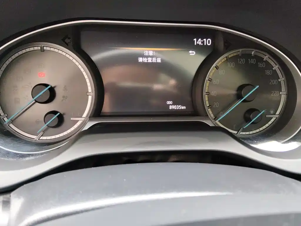 Toyota Lingfang HARRIER 2023 2022 Hybrid 2.5L CVT 2WD Luxury Edition