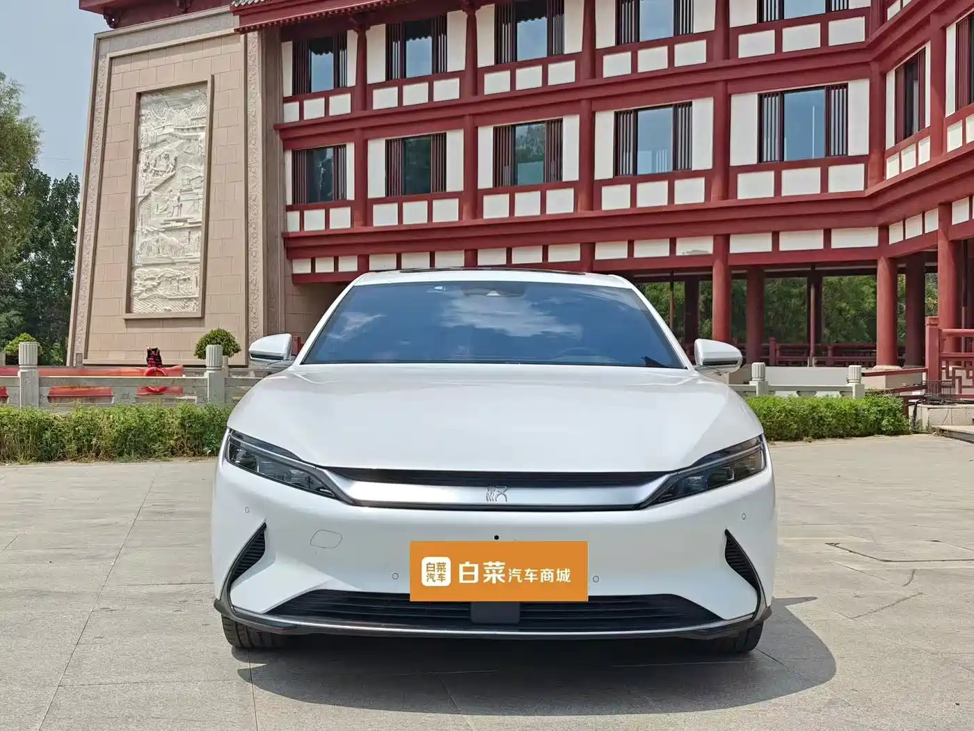BYD Han 2020 2020 EV Extended Range Premium
