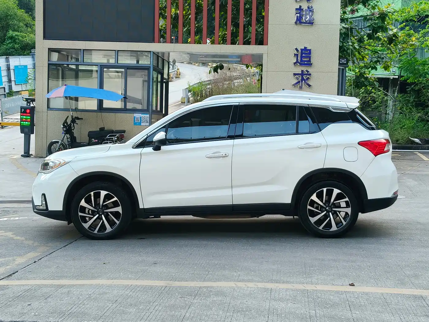 GAC Group GAC Trumpchi PHEV 2018 2019 1.5L Smart Connect Luxury Edition