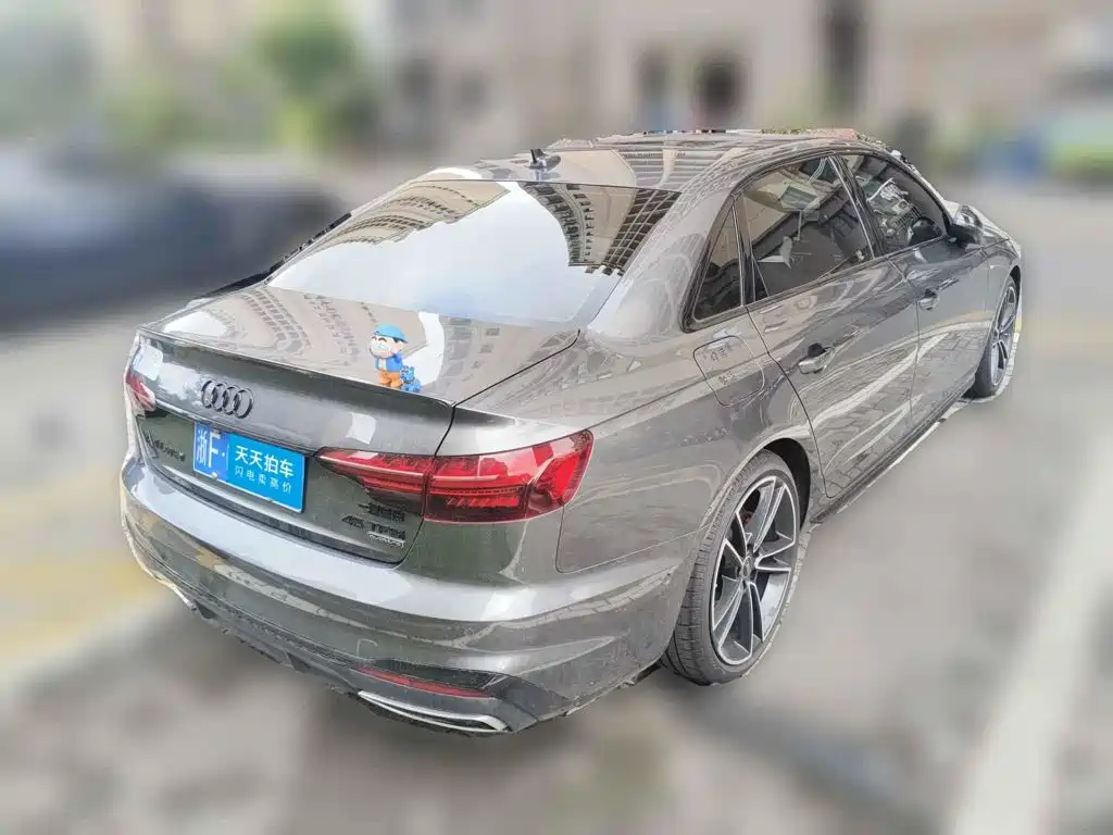 Audi A4L 2025 2025 2 Million Celebration Edition 45 TFSI quattro Premium Dynamic