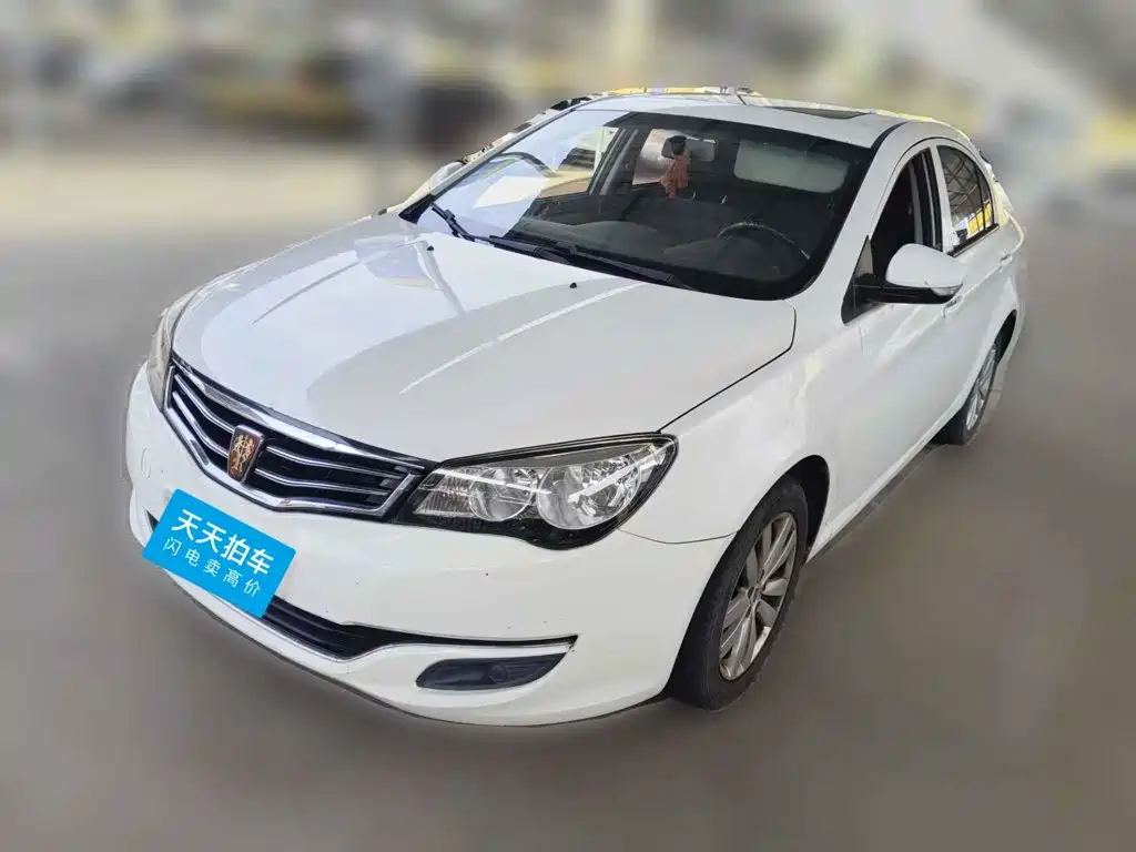 Roewe 350 2016 2015 Model 1.5L Manual Luxury Sunroof Edition