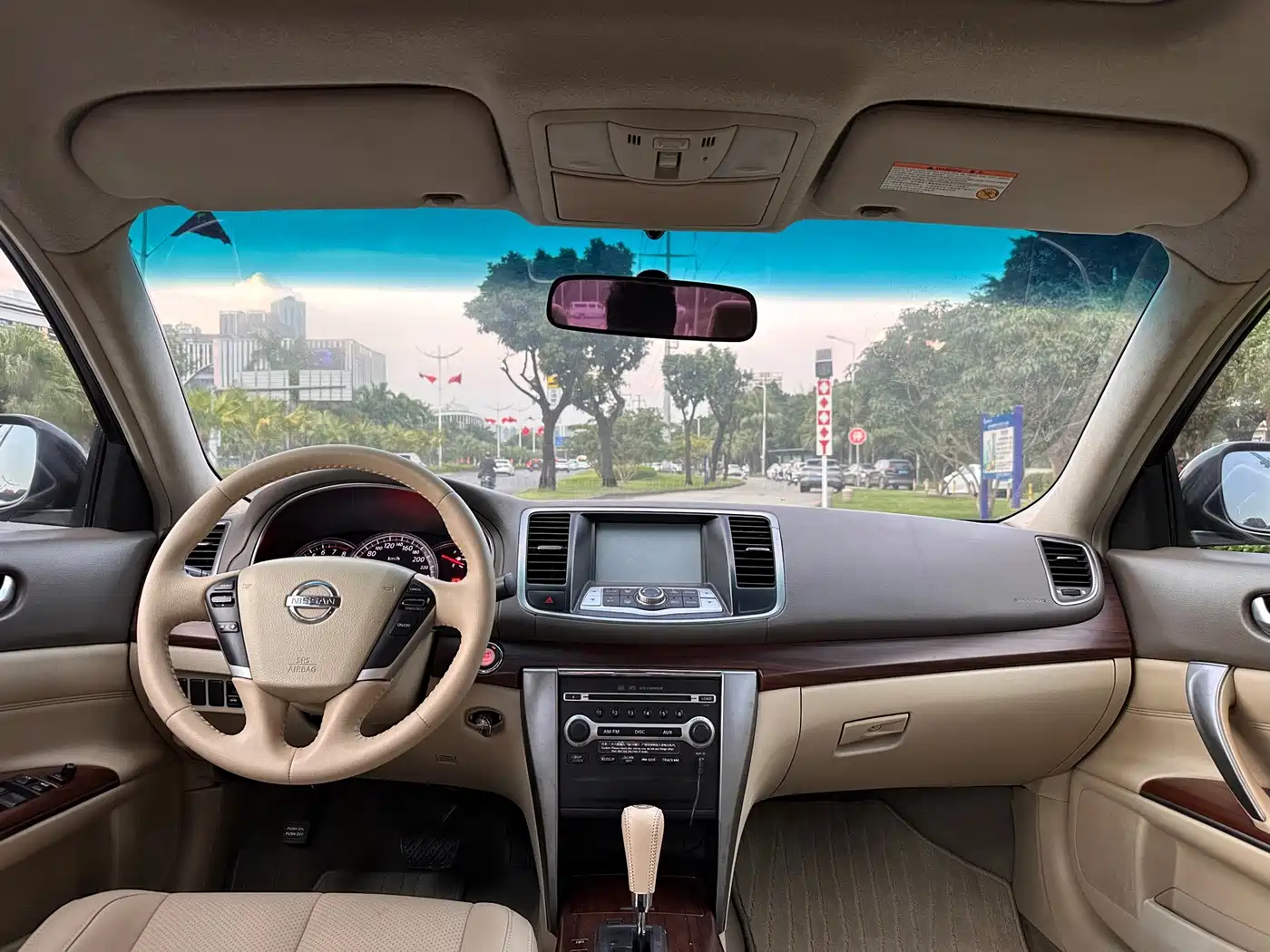 Nissan Teana 2009 2010 2.5L XL Anniversary Edition