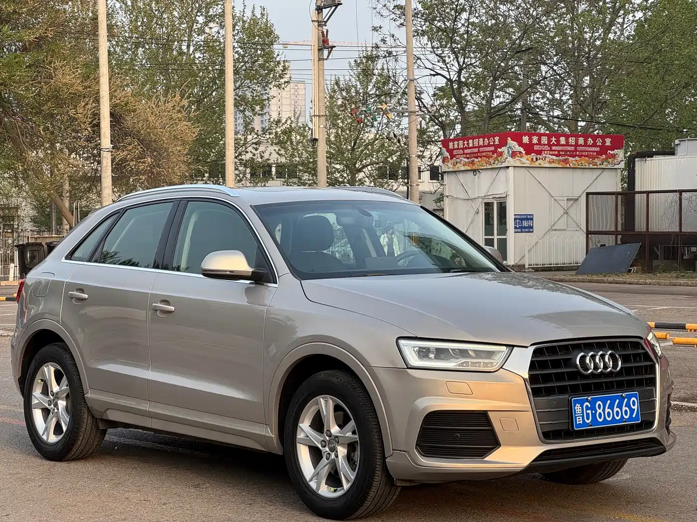 Audi Q3 2018 30th Anniversary Edition 30 TFSI Fashion фото 2