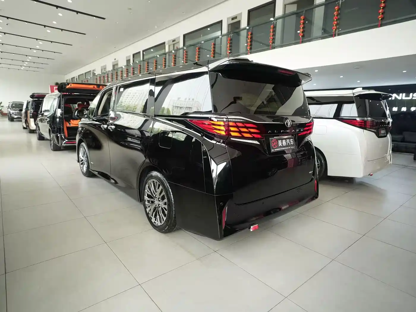 Toyota Alphard 2026 2025 Hybrid 2.5L Prestige Gold Edition
