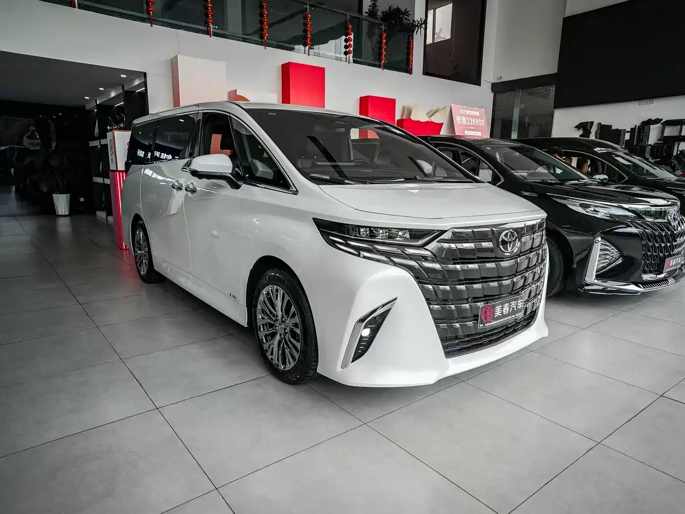 Toyota Alphard 2026 2025 Hybrid 2.5L Prestige Gold Edition
