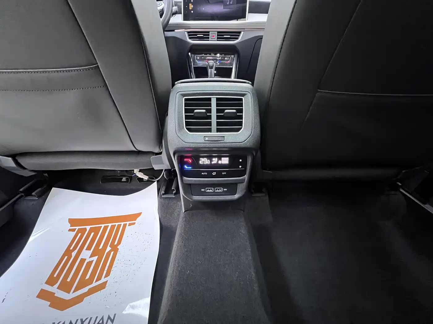 Volkswagen Tayron 2023 280TSI 2WD Luxury Plus Advanced Edition фото 22