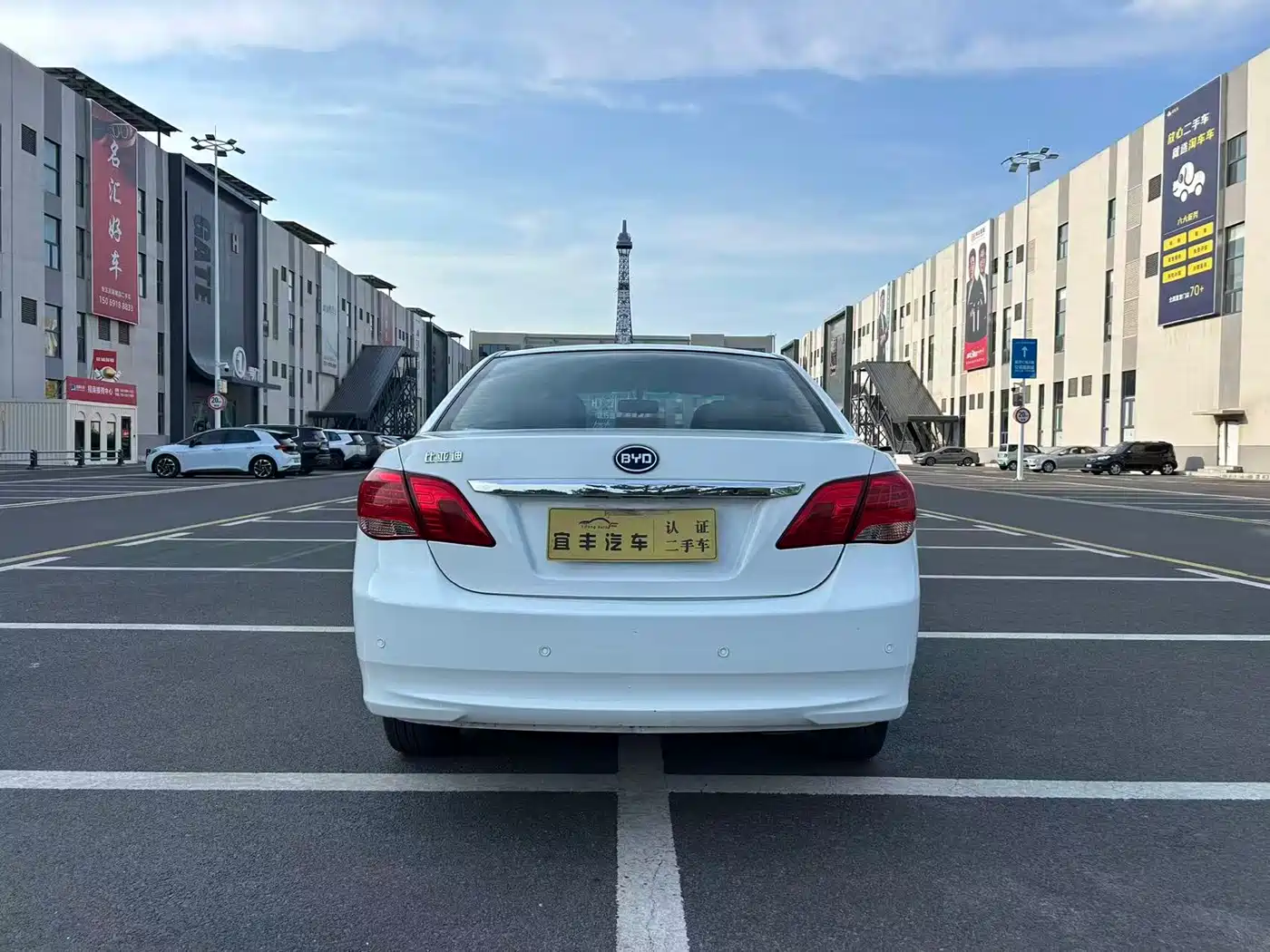 BYD L3 2014 2012 1.5L Manual Comfort