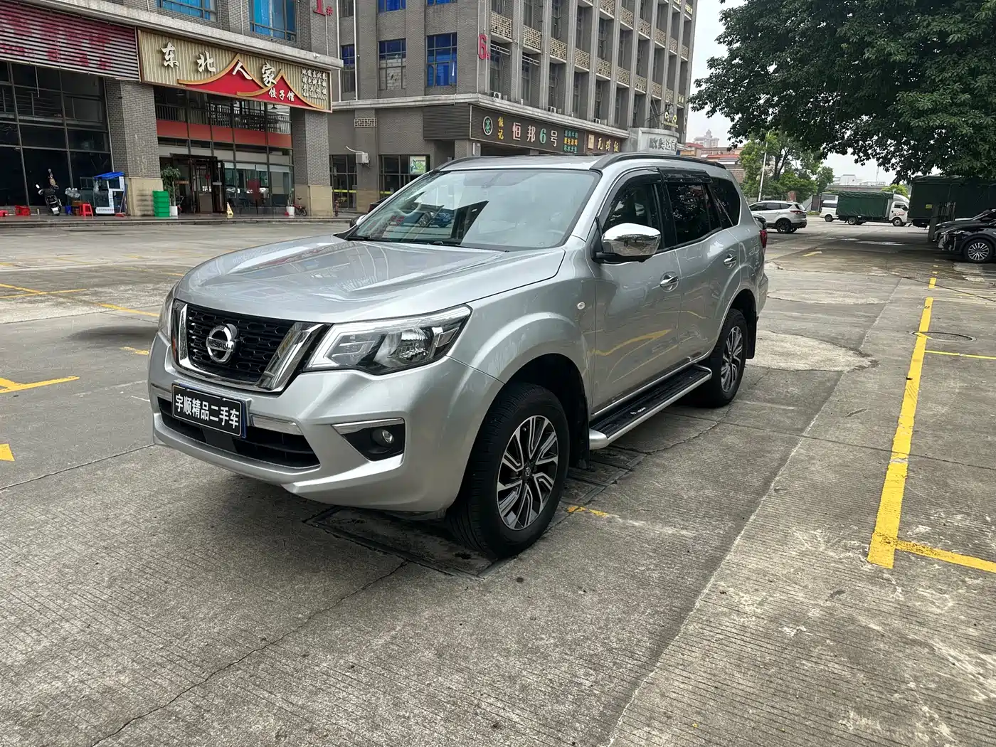 Nissan Terra 2019 2018 2.5L Automatic 2WD Luxury Edition