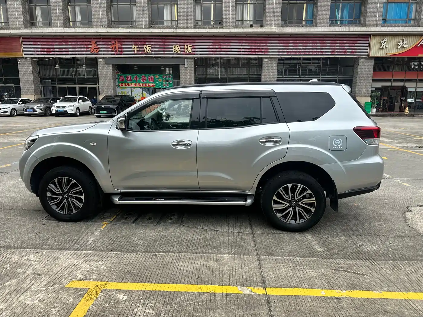 Nissan Terra 2019 2018 2.5L Automatic 2WD Luxury Edition