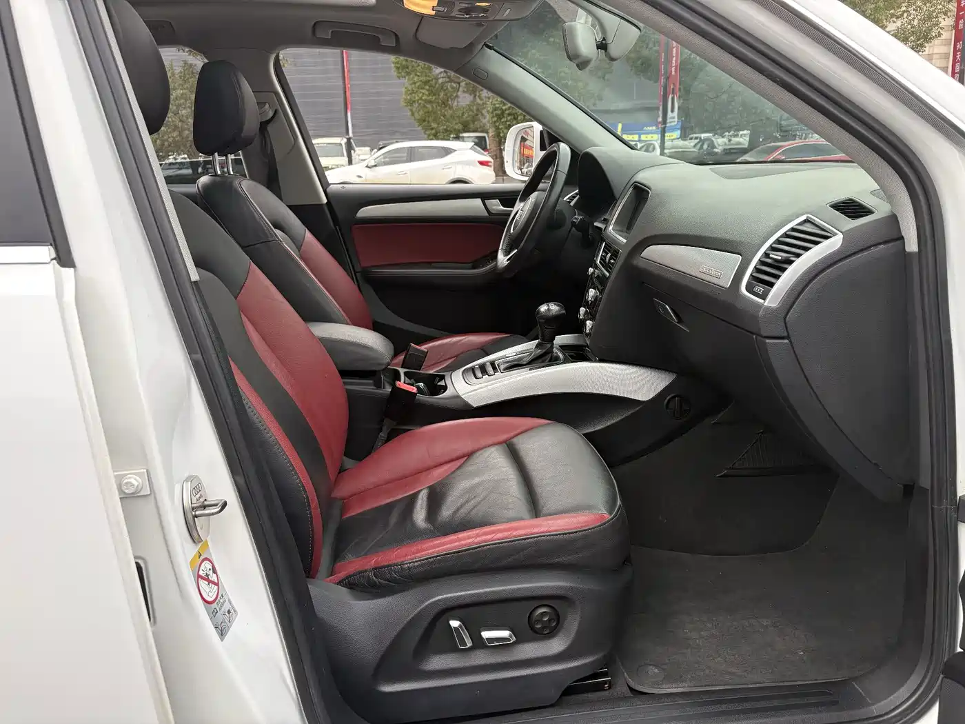 Audi Q5 2018 2017 Plus 40 TFSI Technology