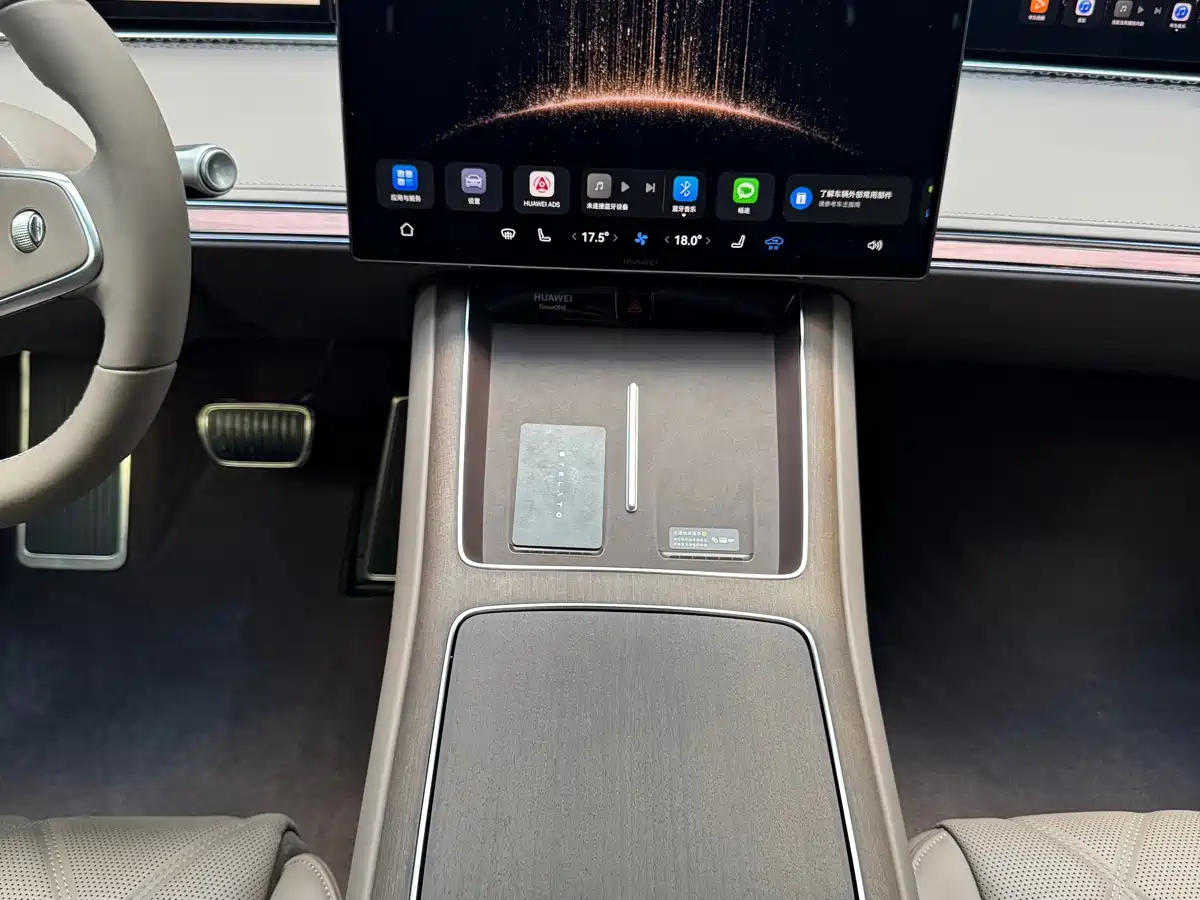 Xiangjie Enjoy World S9T 2026 2025 Model Range Extender 37kWh