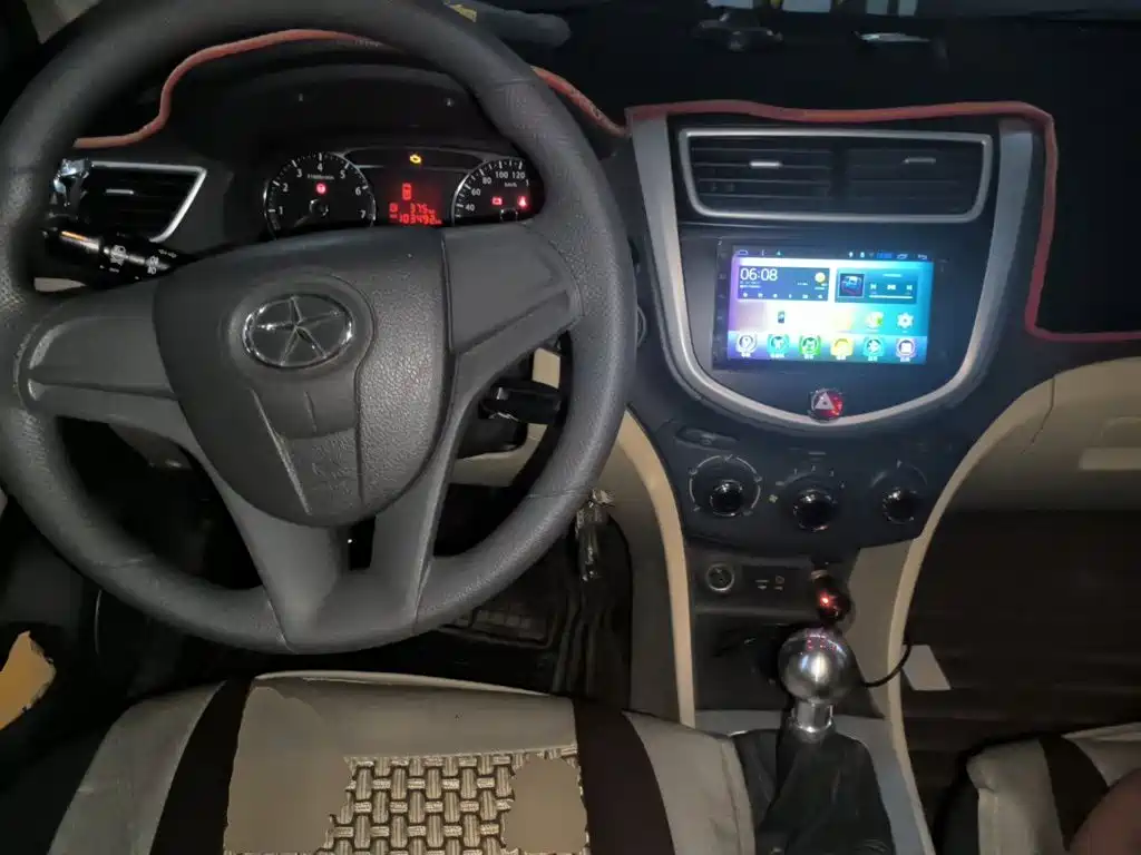 JAC Heyue A30 2015 2013 1.5L Manual Comfort China IV
