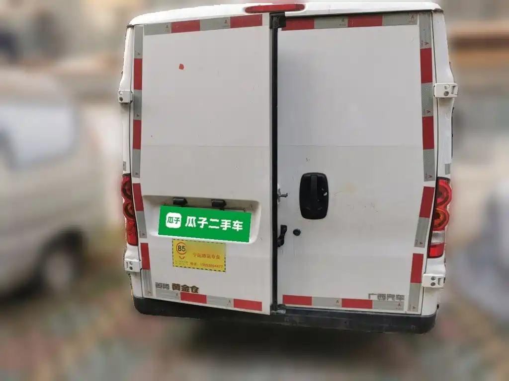 Lingshi Auto Ling Shi Golden Warehouse 2024 2024 Economy Edition First Class Cabin