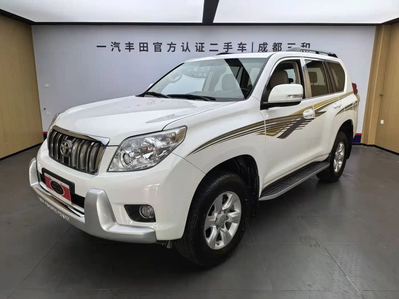 Toyota Prado 2010 4.0L Automatic TX-L