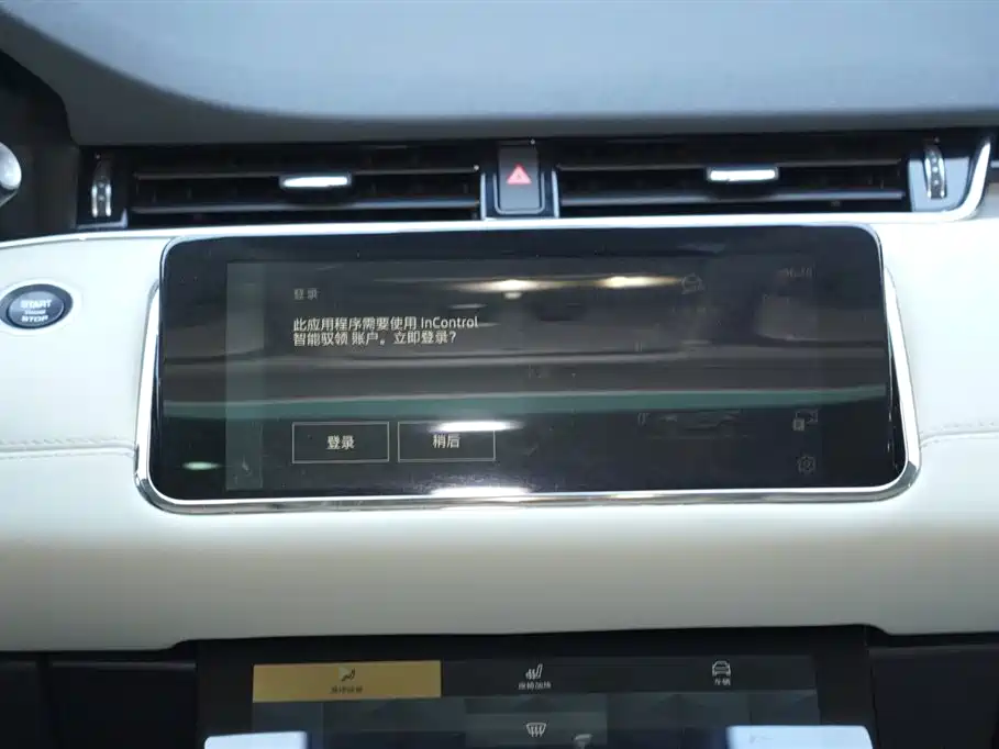 Land Rover Range Rover Evoque 2022 Range Rover Evoque L 249PS R-Dynamic Luxury Edition фото 20