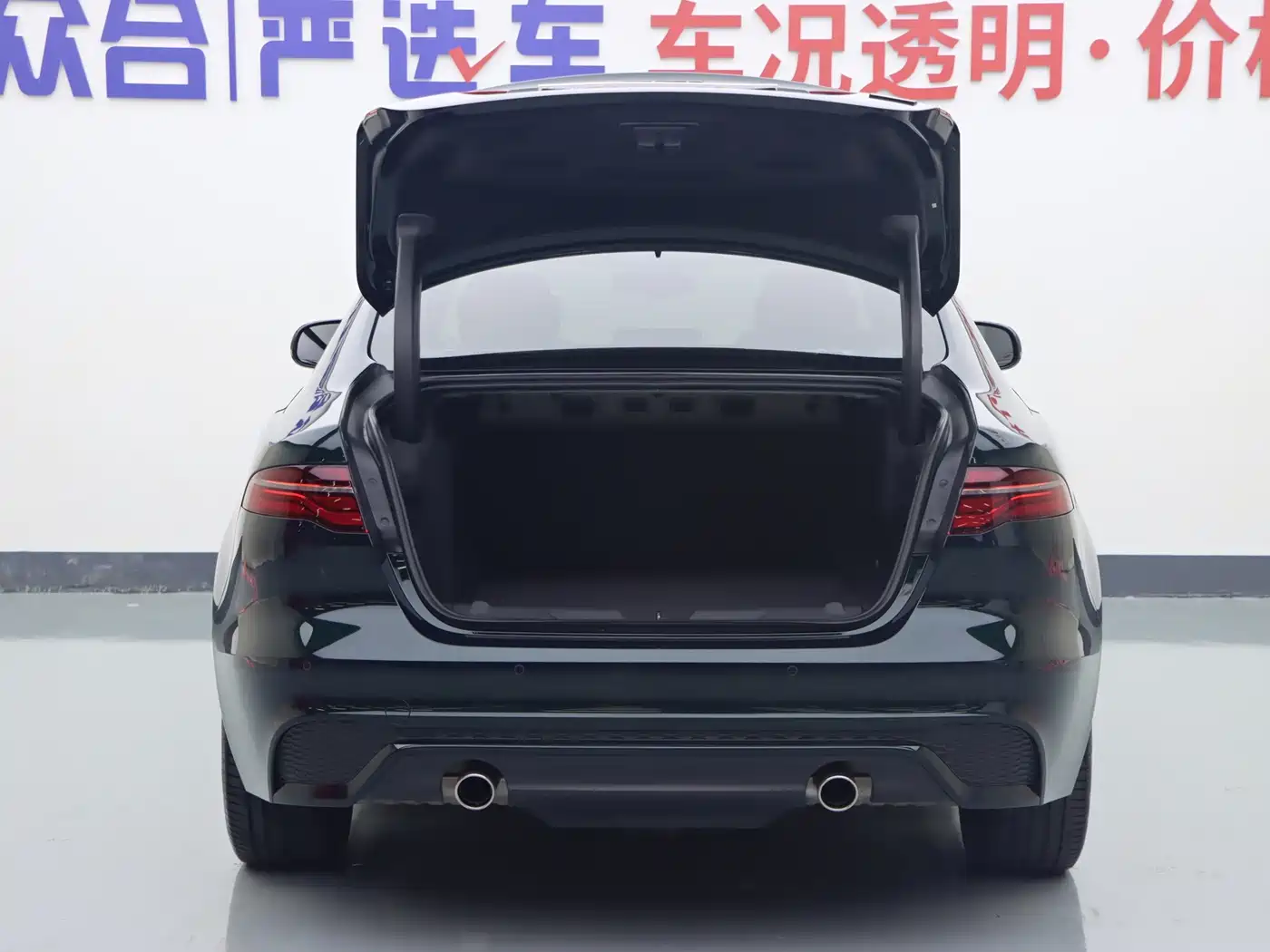 Jaguar XEL 2025 2025 2.0T 250PS R-DYNAMIC 90th Anniversary Edition