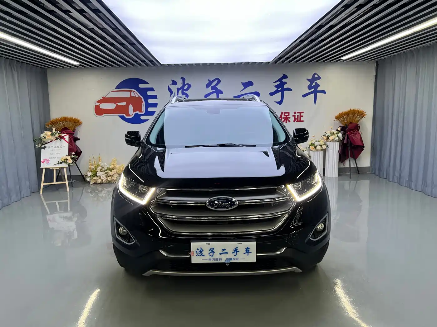 Ford Edge 2017 2016 EcoBoost 245 4WD Luxury 7-Seater