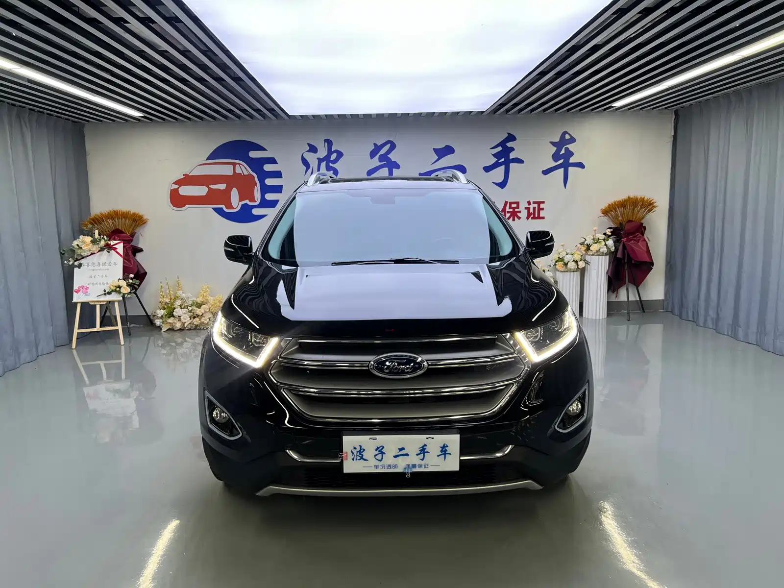 Фото 2 - Ford Edge