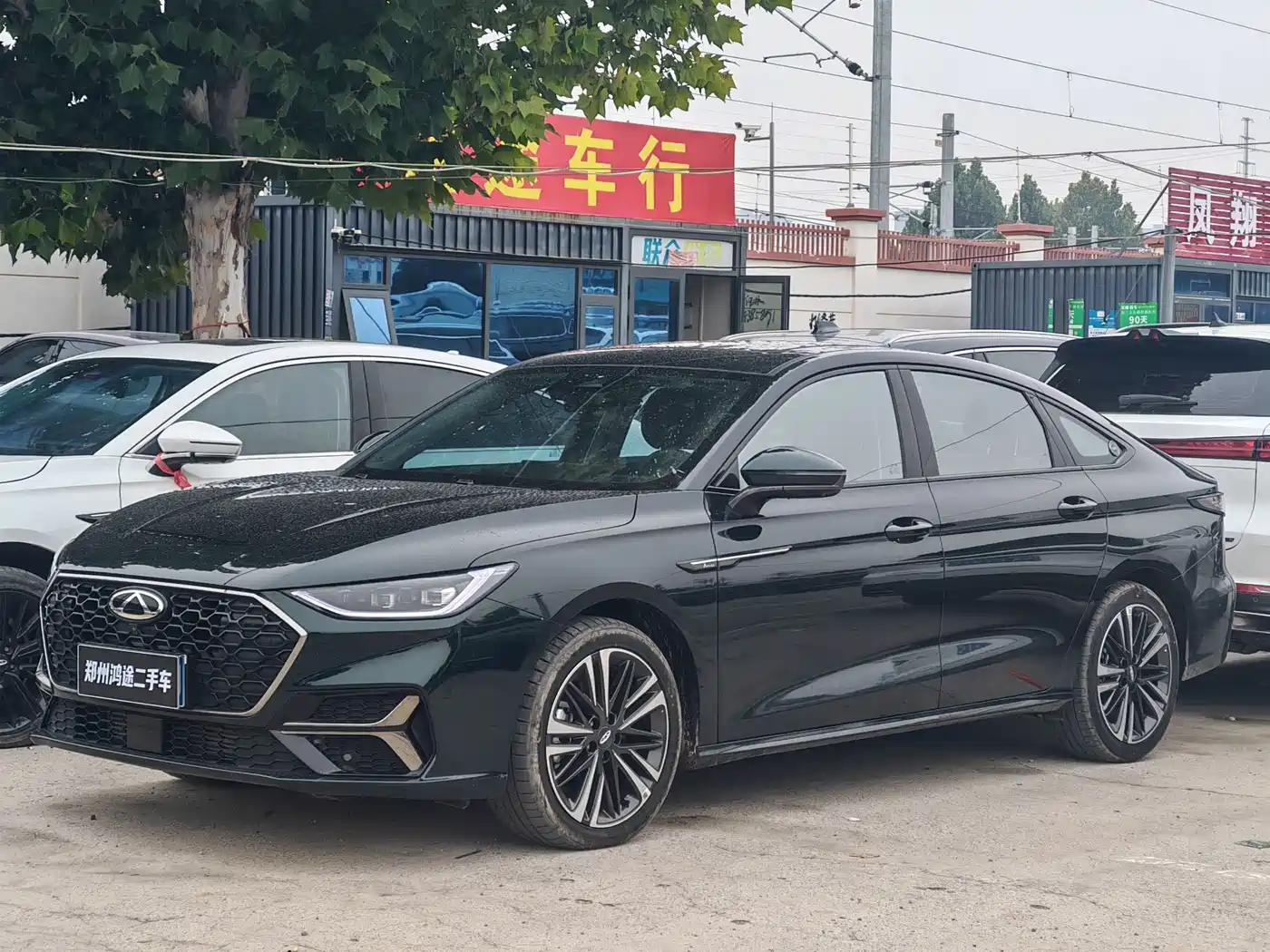 Photo 1 - Chery Arrizo 8 PRO