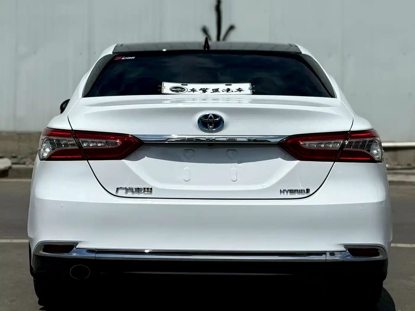 Toyota Camry 2023 2023 Hybrid 2.5HG Luxury Edition