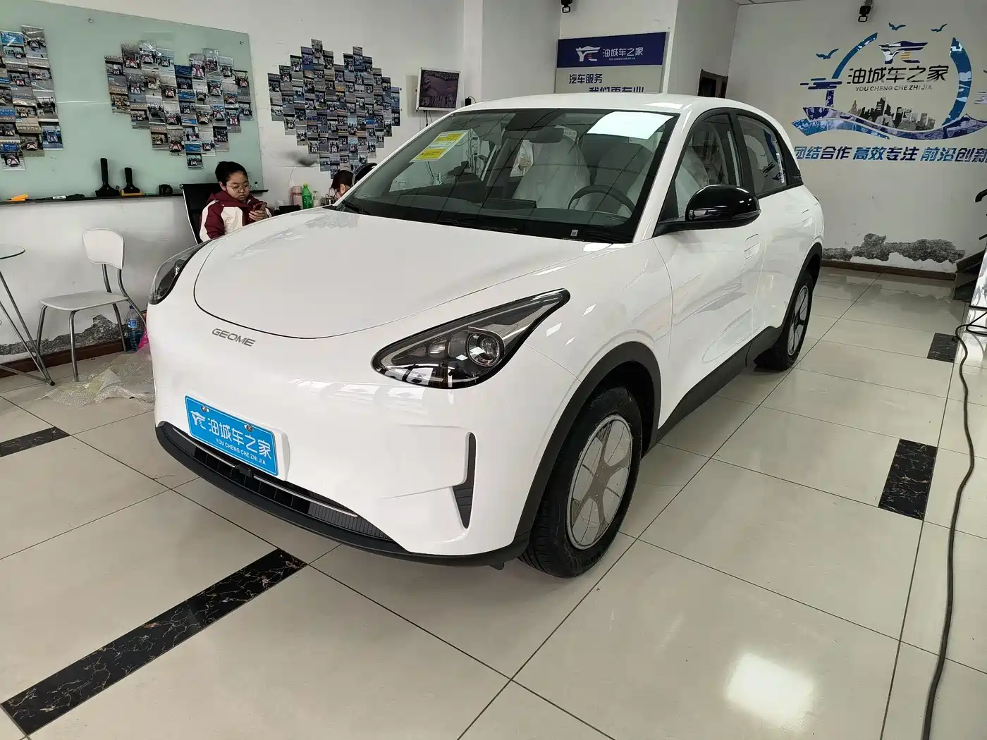 Geely Galaxy Starry Wish 2026 Edition 310km Youth Version