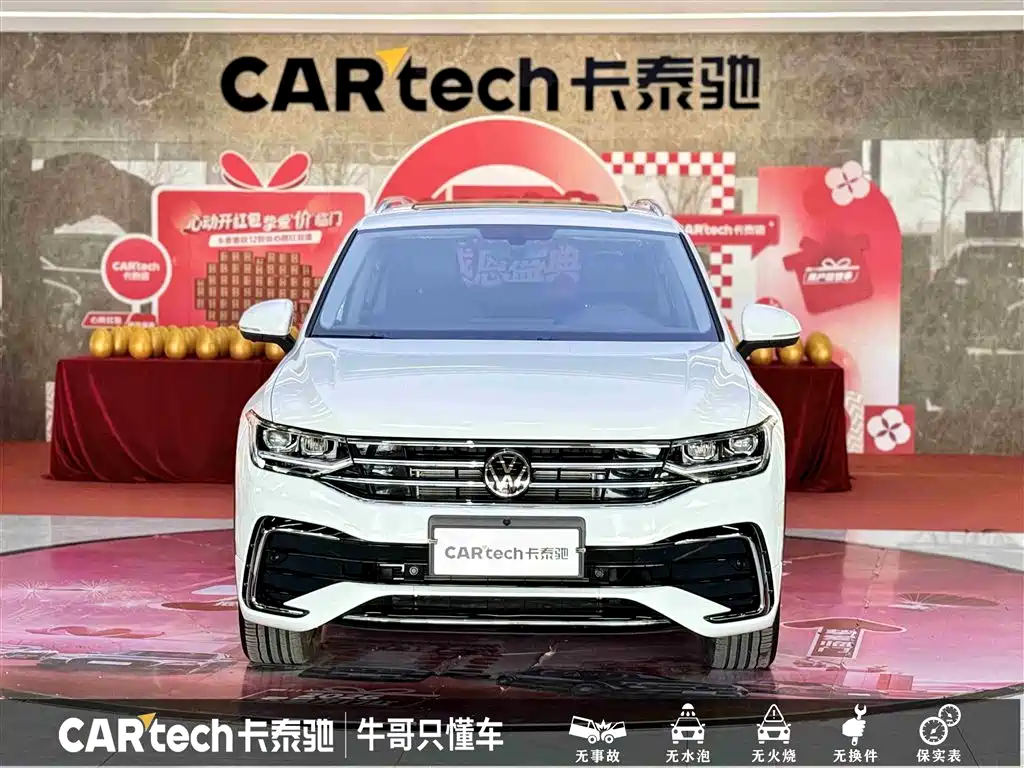 Volkswagen Tiguan L 2025 330TSI Automatic 2WD R-Line Dragon Glory Edition фото 3