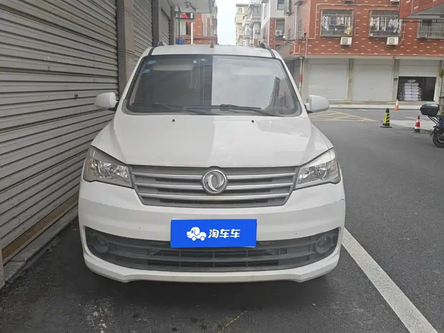 DONGFENG SCENERY 330