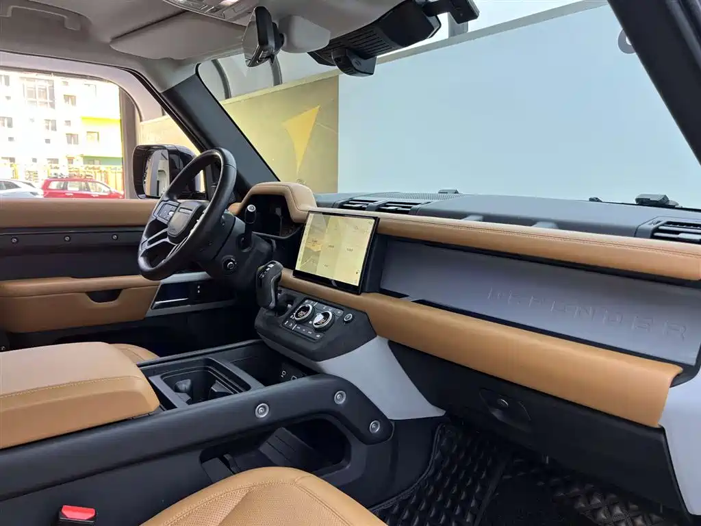 LAND ROVER GUARD