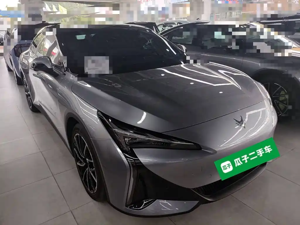 2026 ARCFOX Alpha S5
