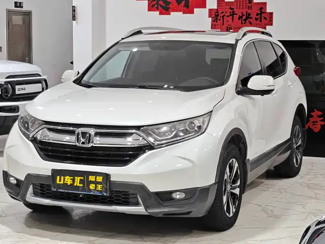 HONDA CR V
