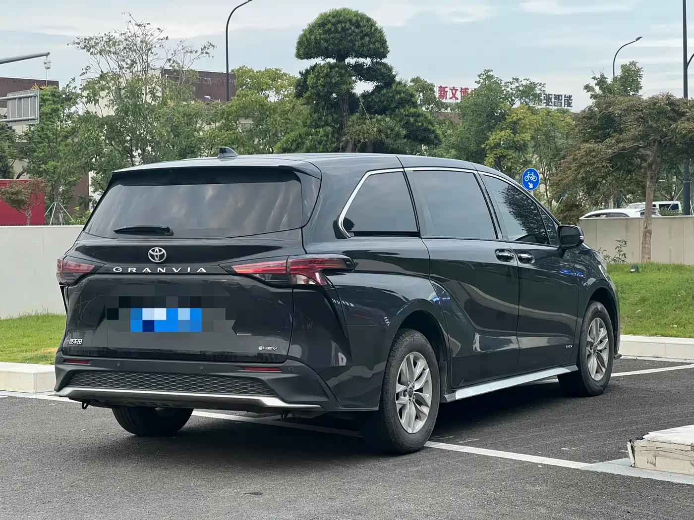 Toyota Granvia 2024 2024 2.5L Hybrid Comfort