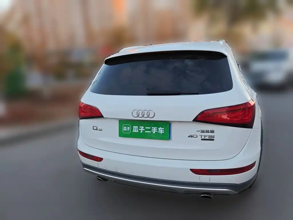 Photo 3 - Audi Q5