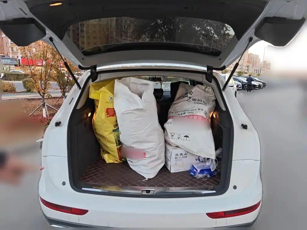 Photo 15 - Audi Q5