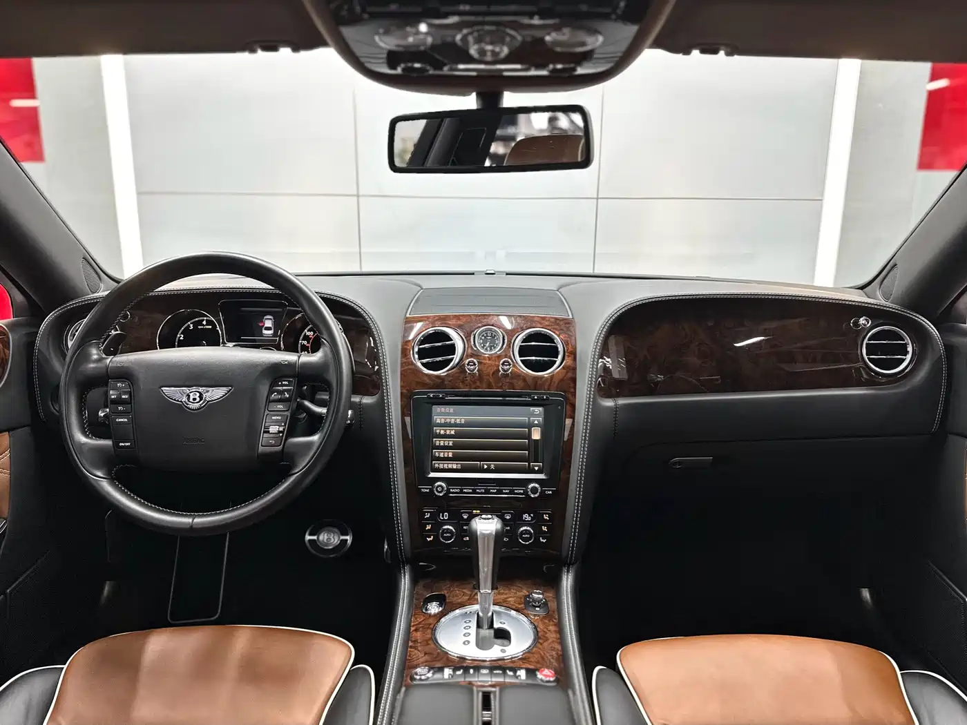 Photo 11 - Bentley Flying Spur