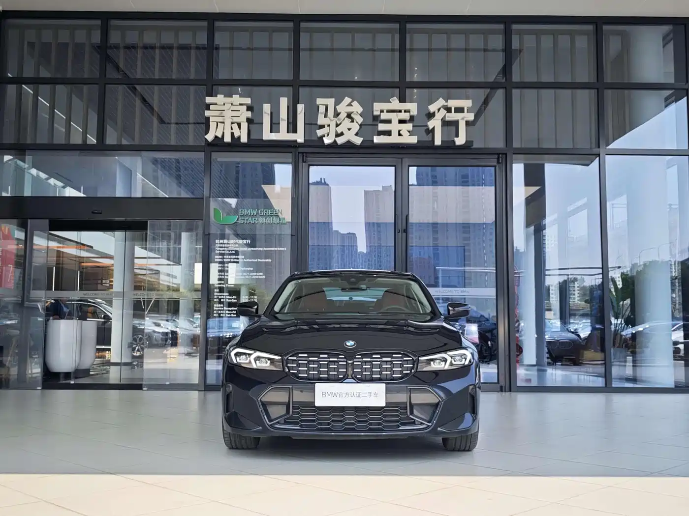 BMW 3 Series 2024 325Li M Sport Shadowline Package фото 2