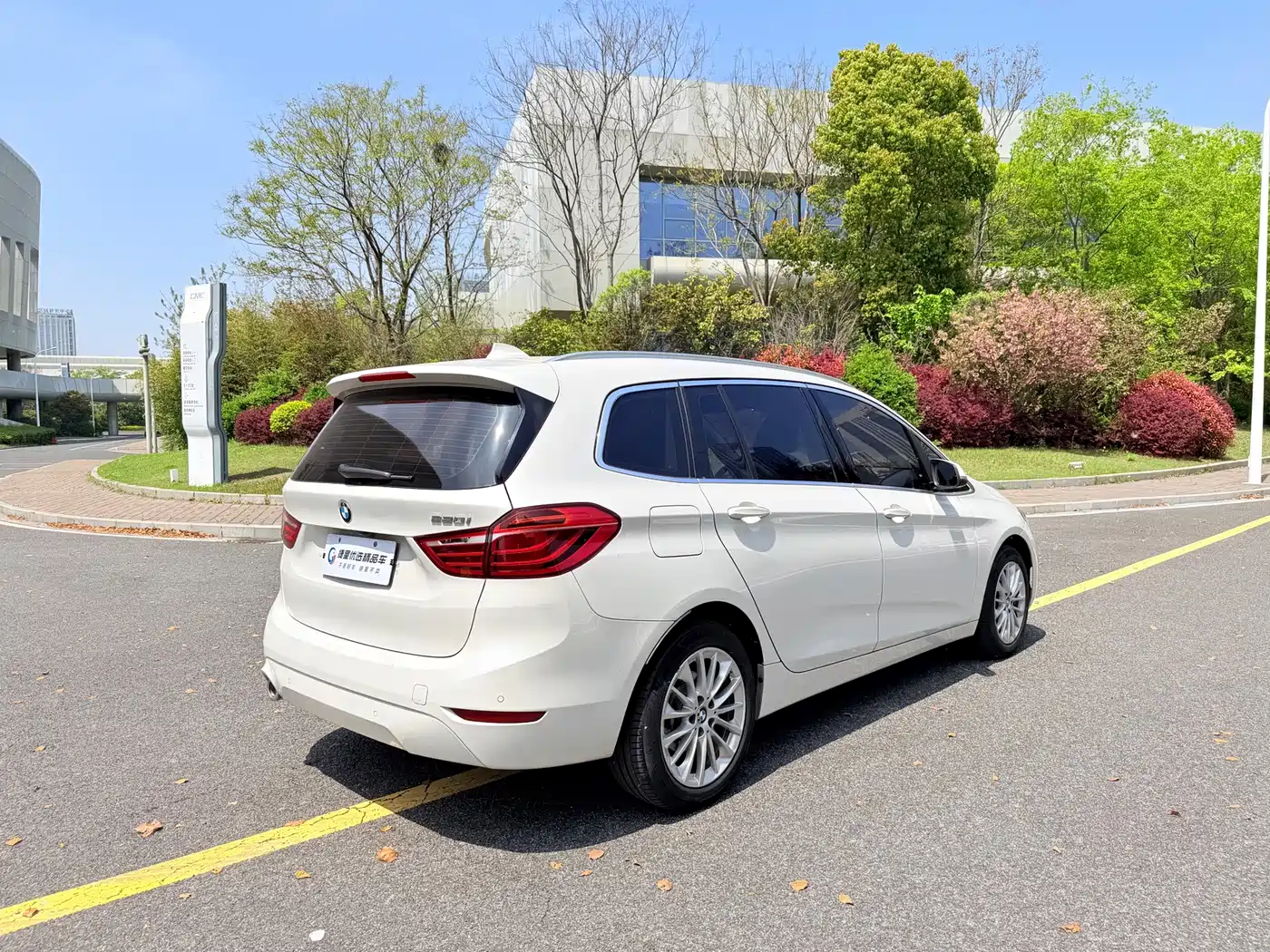 BMW 2 Series Gran Tourer 2020 2018 220i Luxury Line