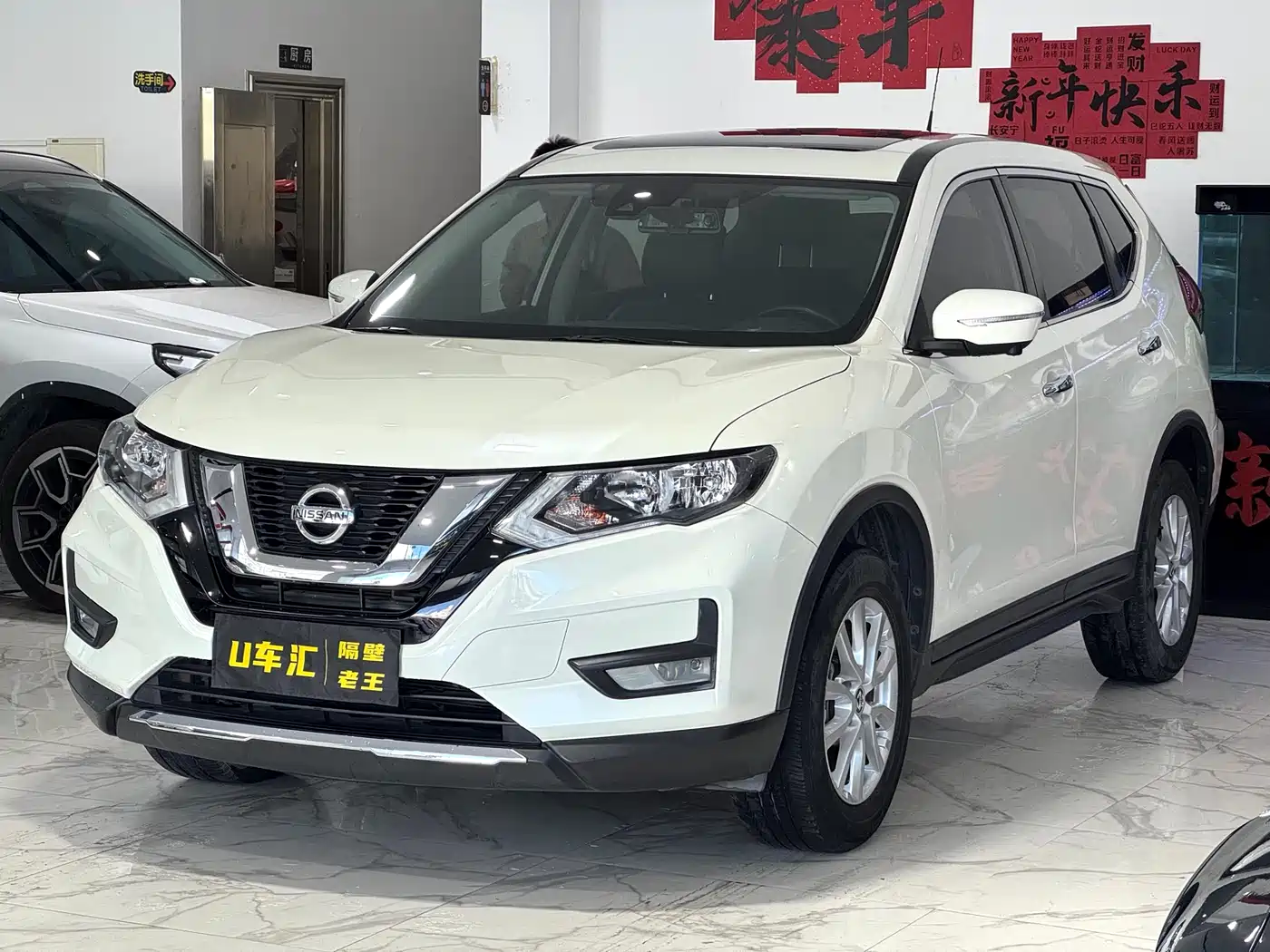 Nissan X-Trail 2020 2.0L XL ITS CVT 2WD Smart Connect Comfort Edition