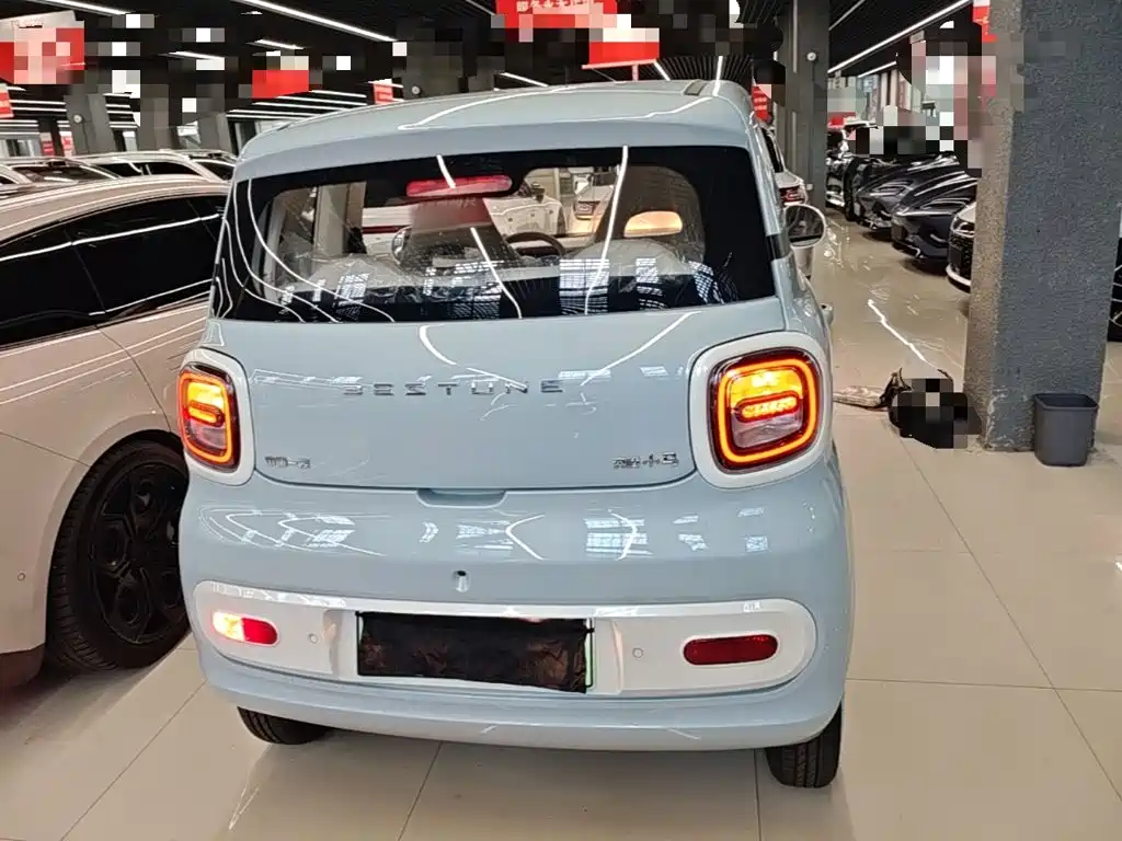 Besturn Bestune Pony 2026 2026 222km Cute Pony Plus