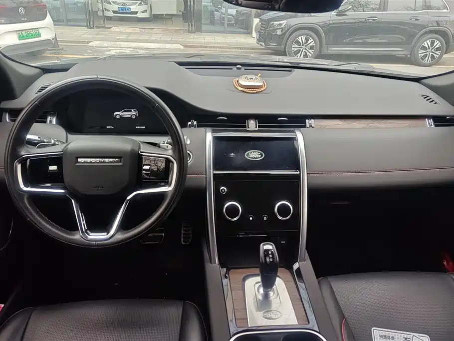 LAND ROVER DISCOVER SPORTS