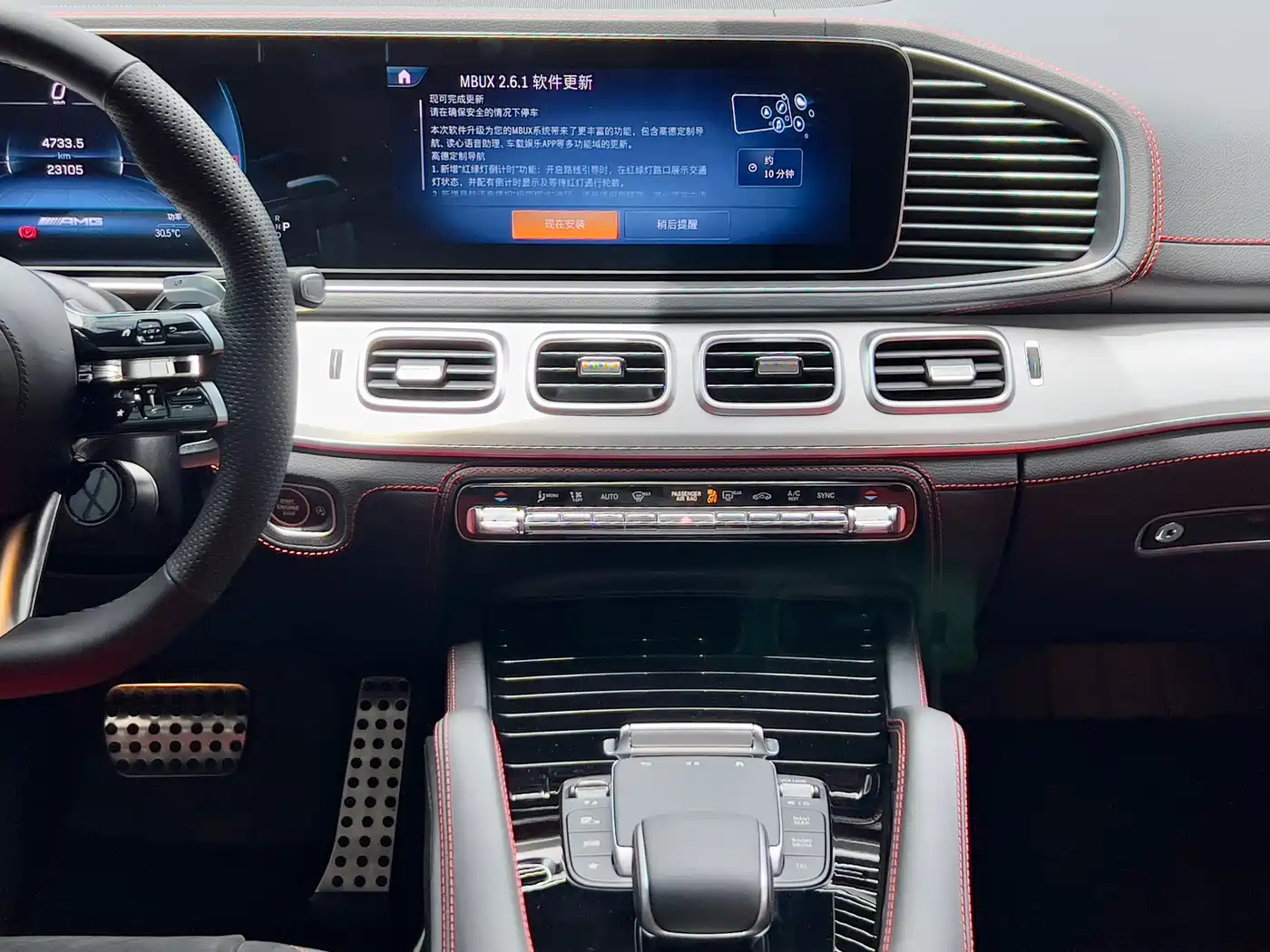 Mercedes-Benz GLE AMG 2024 AMG GLE 53 4MATIC+ фото 9