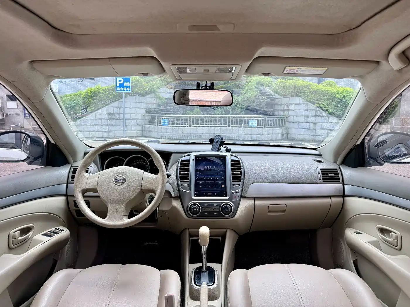 Photo 7 - Nissan Sylphy