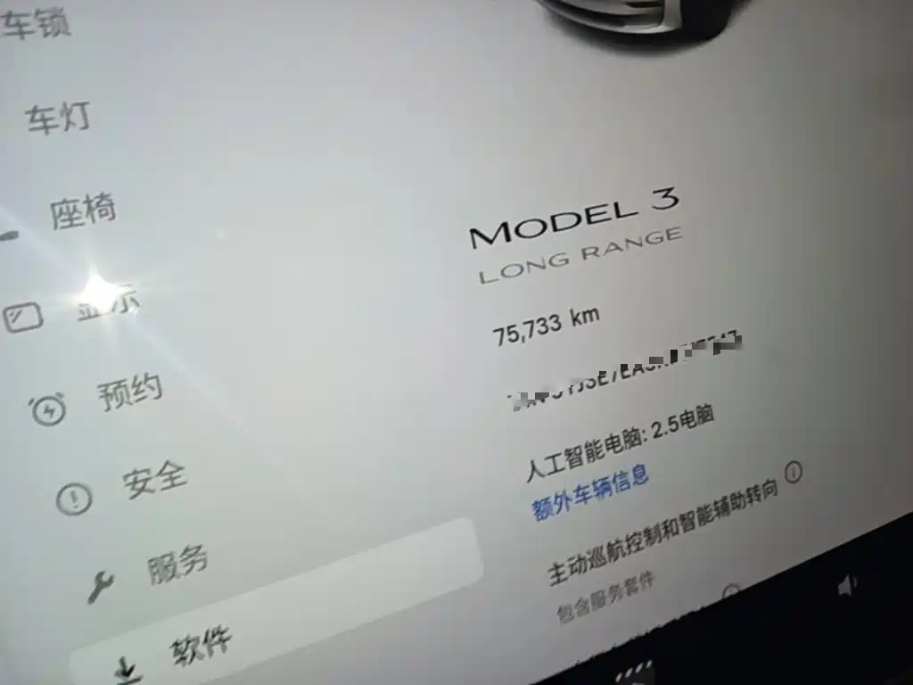 Фото 12 - Tesla Model 3 (Import)