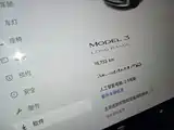 Photo 12 - Tesla Model 3 (Import)