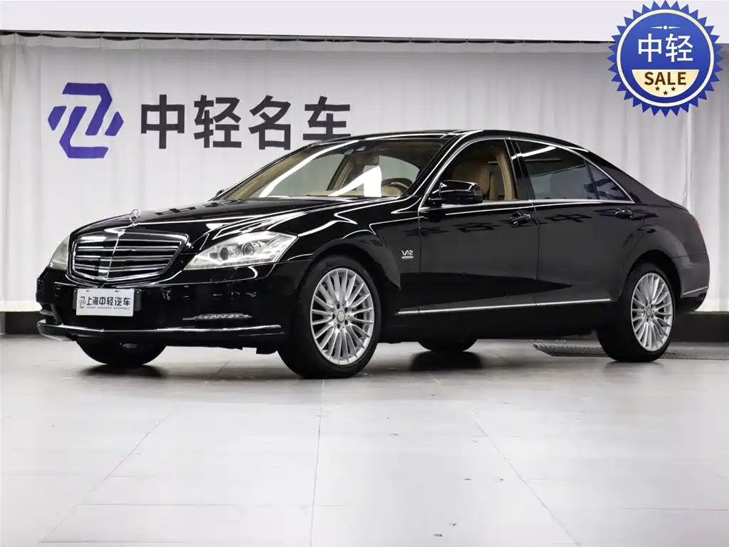 Mercedes-Benz S-Class 2012 S 600 L Grand Edition