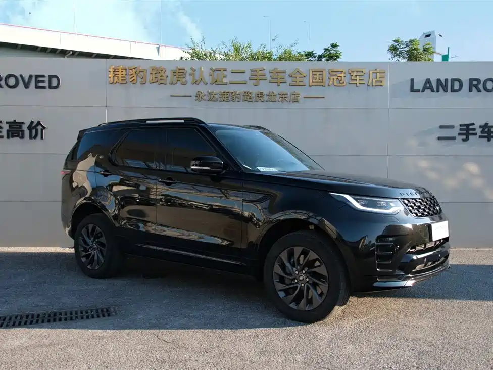 Фото 5 - Land Rover Discovery