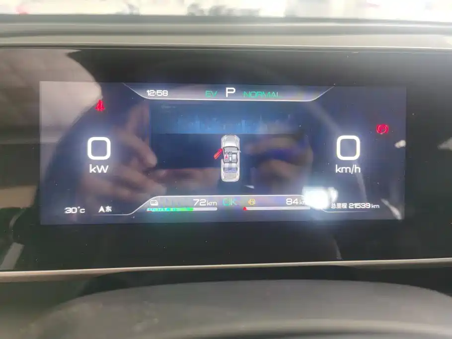 BYD Qin L 2024 2024 DM-i 120KM Leading