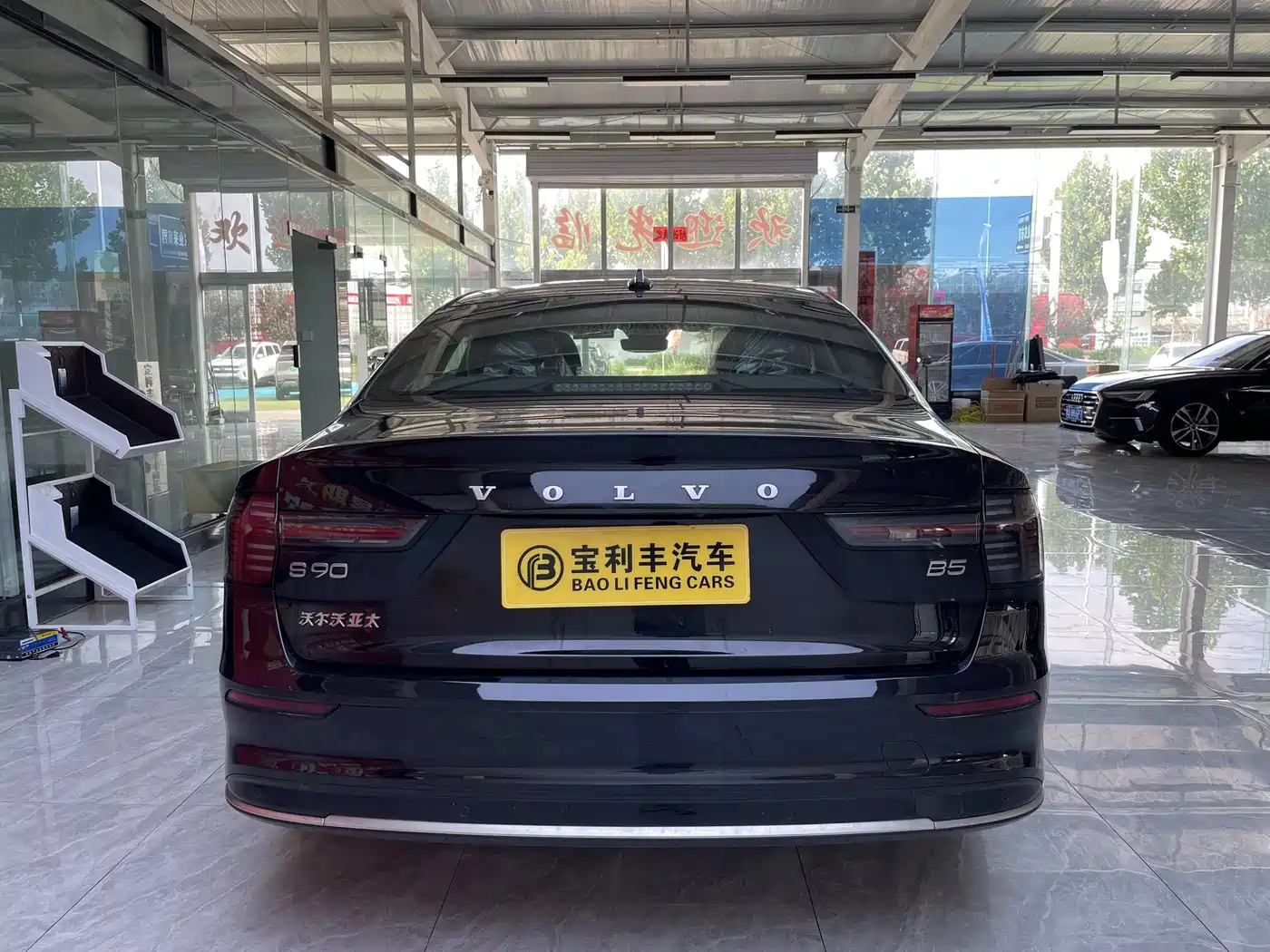 Volvo S90 2026 2026 B5 Zhiyi Luxury Edition