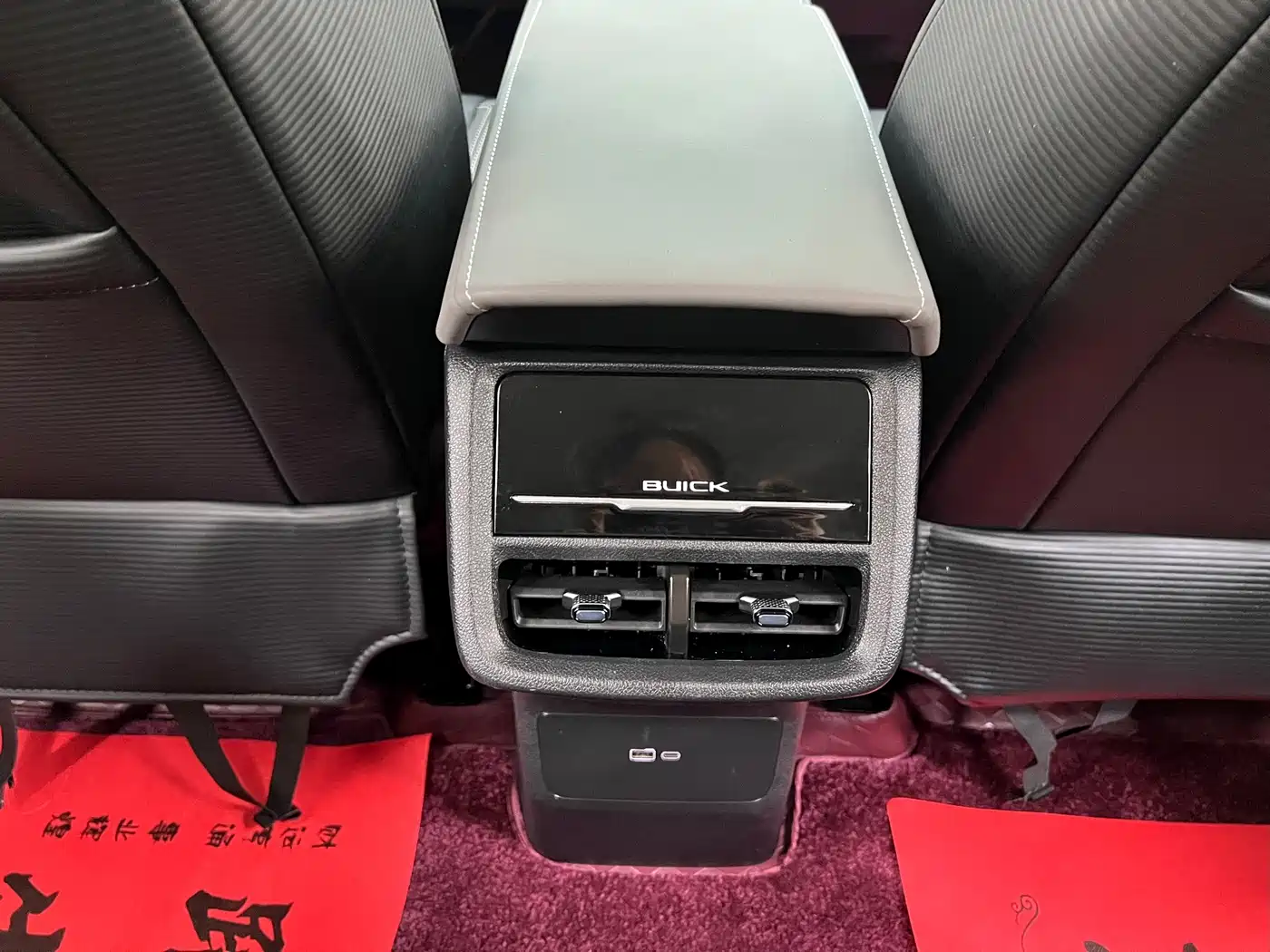 Buick E5 2024 2023 Pioneer Edition
