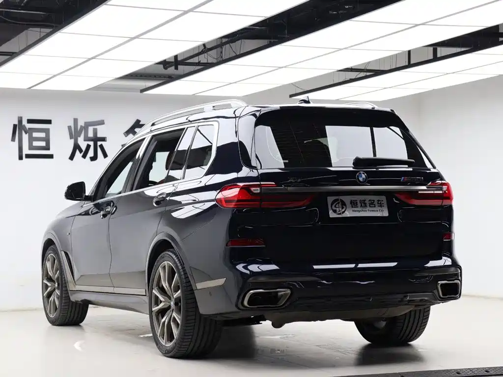 Photo 30 - BMW X7